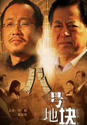 欧美一区欧美二区